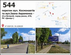 068б