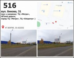 077б