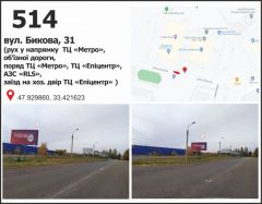 078б