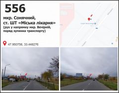 100б