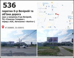 151б