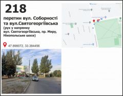 215б