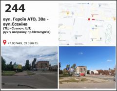 276б