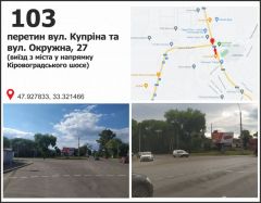 301б