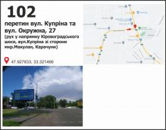 301с