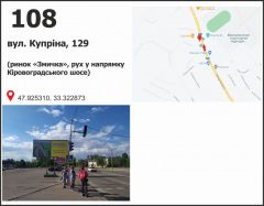 305б