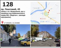 341б