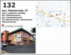 347б, низ