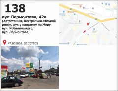 349б, низ
