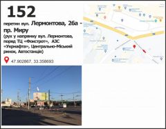 351б