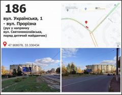 388б
