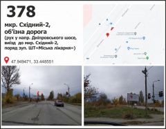 405б