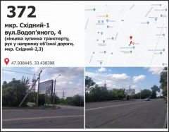 406б