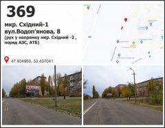 407а
