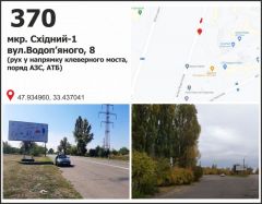407б