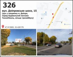 429б