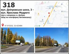 434б