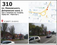 439б
