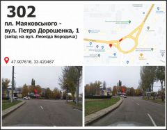 453б