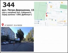 460б