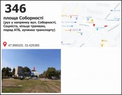 466б