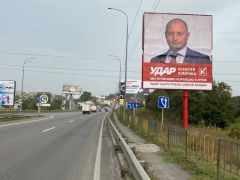 ИМ1А/в
