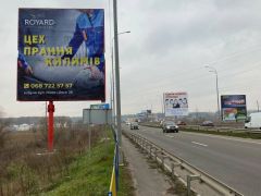 ИМ1Б/н
