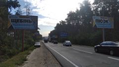 БИГ1б