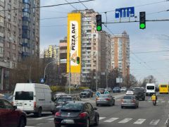 33БМ