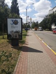 1б
