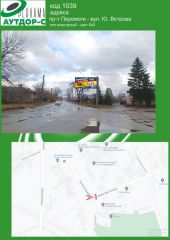 1039