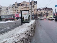 155_Іва