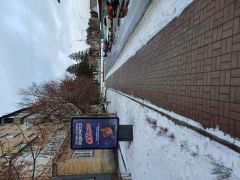 10б