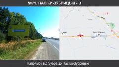 №71