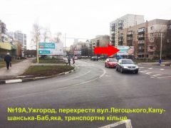 19А_6х3
