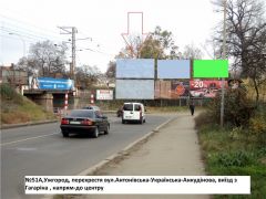 51А_6х3