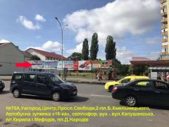 70А_6х3