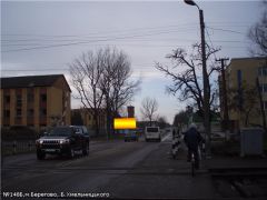 148Б_6х3