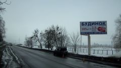 Б-1_А