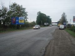 1299_Іва