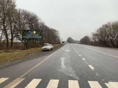 Т1-Б