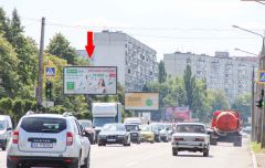633б