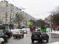 968б