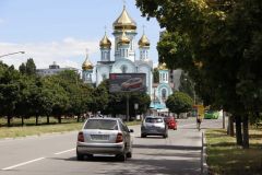 520б