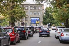 550б2
