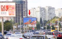 220б