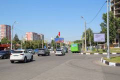 238б