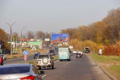 678б
