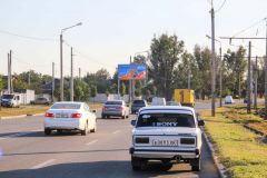 740б