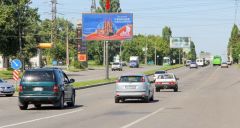 П029а